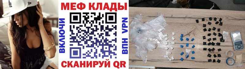 Цена Вятские Поляны АМФЕТАМИН  СОЛЬ  Гашиш  Марихуана  Мефедрон  Cocaine 