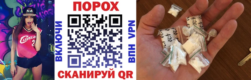 АМФ Premium  Вятские Поляны 