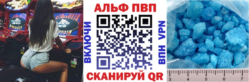 KRAKEN   маркетплейс официальный сайт  A-PVP мука  Вятские Поляны 