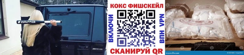 что такое наркотик  OMG зеркало  Кокаин Боливия  Вятские Поляны 