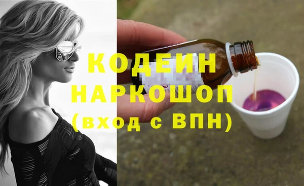 метадон Покачи