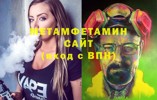 кокаин колумбия Волосово