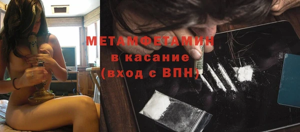 мдпв Волоколамск