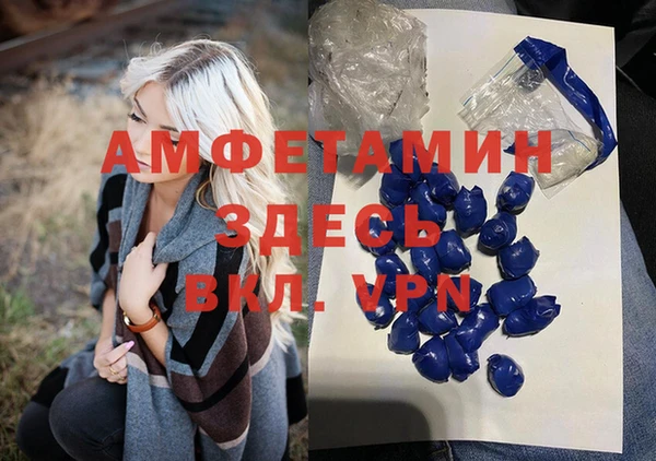 кокаин колумбия Волосово