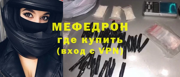 кокаин колумбия Волосово