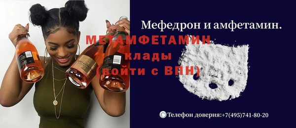 синтетический гашиш Верхнеуральск