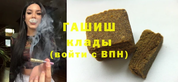 мдпв Волоколамск