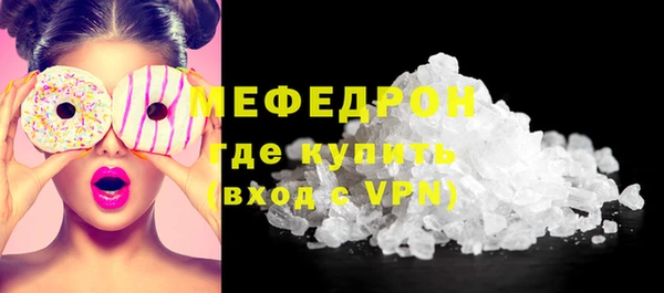марки lsd Володарск