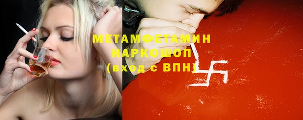 мдпв Волоколамск