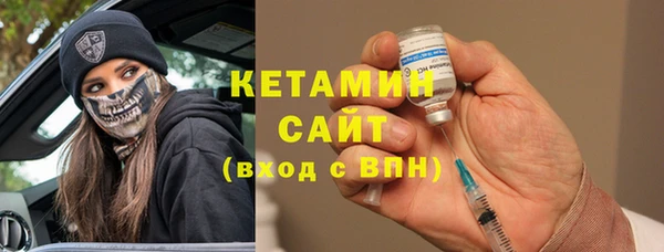 кокаин колумбия Волосово