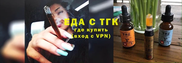 гашик Покров