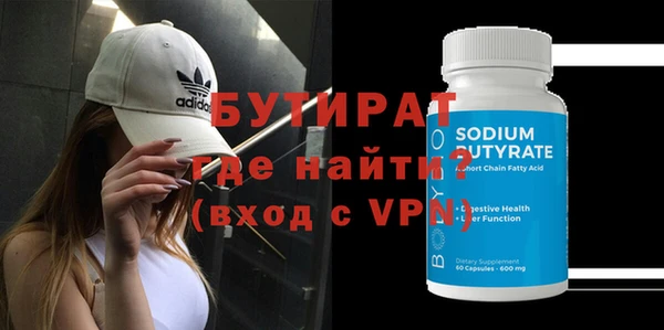 мдпв Волоколамск