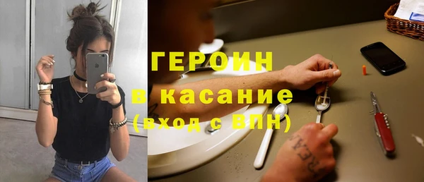мдпв Волоколамск