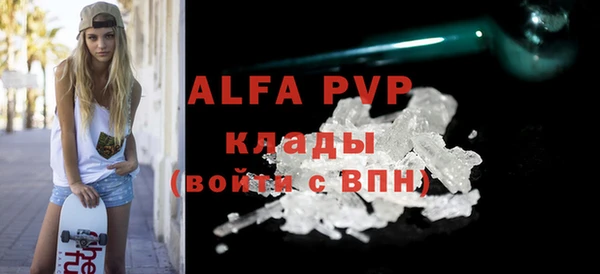 кокаин колумбия Волосово