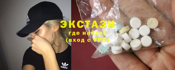 марки lsd Володарск
