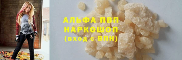 синтетический гашиш Верхнеуральск