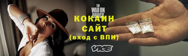 синтетический гашиш Верхнеуральск
