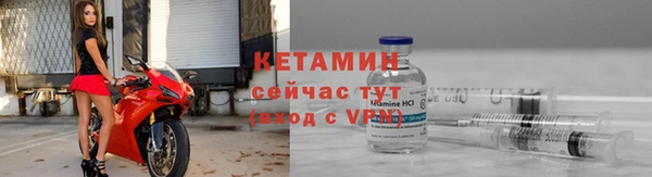 мдпв Волоколамск