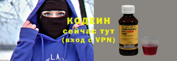 кокаин колумбия Волосово
