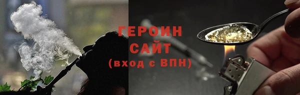 ешки Верея