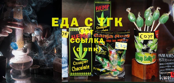 мдпв Волоколамск
