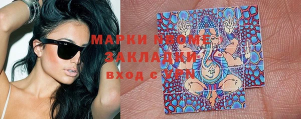 мдпв Волоколамск