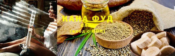 ешки Верея