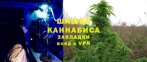 марки lsd Володарск