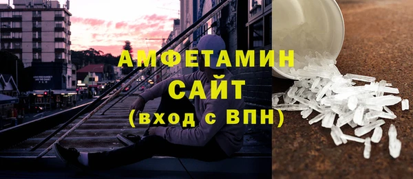 мдпв Волоколамск