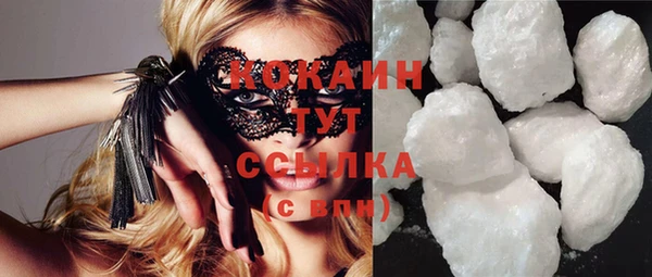 первитин Верхний Тагил
