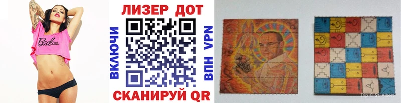 купить наркоту  Вятские Поляны  Марки 25I-NBOMe 1,5мг 