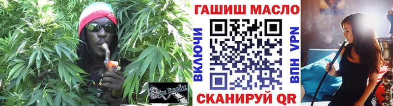 ТГК гашишное масло  Вятские Поляны 